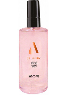 Спрей для відновлення та блиску 22 Luxury Argan Bright Shine Spray за ціною 1260₴  у категорії Італійська косметика Ефект для волосся Захист