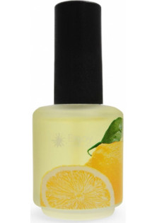 Олія для кутикули з ароматом лимона Yellow Cuticle Oil за ціною 60₴  у категорії Українська косметика