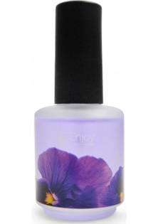 Олія для кутикули з ароматом квітів Purple Cuticle Oil за ціною 60₴  у категорії Українська косметика Об `єм 15 мл