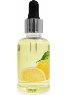 Олія для кутикули з ароматом лимона Yellow Cuticle Oil за ціною 95₴  у категорії Українська косметика Тип Олія для кутикули