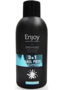 Enjoy Professional Універсальна рідина 3 в 1 Nail Prep&Cleanser - постачальник Enjoy Professional