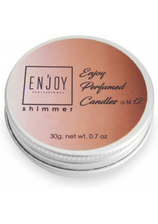 Парфюмированная массажная свеча Shimmer Enjoy Perfumed Candles №12 по цене 85₴  в категории Средства для массажа Ровно