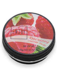 Массажная свеча Raspberry Massage Candle по цене 80₴  в категории Косметика для тела Днепр