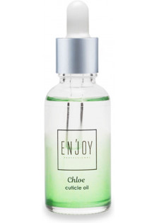 Купити Enjoy Professional Парфумована олія для кутикули Cuticle Oil Chloe вигідна ціна