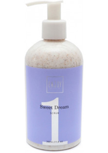 Крем-скраб для парафінотерапії Sweet Dream Scrub №1 Bubble за ціною 200₴  у категорії Українська косметика Країна виробництва Південна Корея