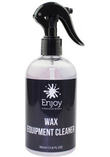 Купити Enjoy Professional Очищувач воскоплавного обладнання Wax Equipment Cleaner вигідна ціна