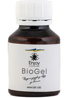 Купить Enjoy Professional Кислотный ремувер для педикюра BioGel выгодная цена