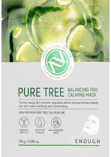 Тканинна маска для обличчя з екстрактом чайного дерева Pure Tree Balancing Pro Calming Mask за ціною 26₴  у категорії Корейська косметика Призначення Заспокоєння