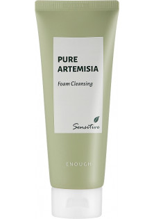 Пінка для вмивання з екстрактом полину Pure Artemisia Foam Cleansing за ціною 192₴  у категорії Корейська косметика Тип шкіри Усі типи шкіри