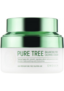 Крем для лица с экстрактом чайного дерева Pure Tree Balancing Pro Calming Cream по цене 370₴  в категории Крем для лица Бренд Enough