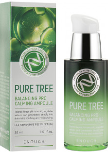 Сироватка для обличчя з екстрактом чайного дерева Pure Tree Balancing Pro Calming Ampoule за ціною 363₴  у категорії Корейська косметика Бренд Enough