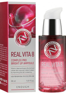 Сироватка для обличчя з комплексом вітамінів Real Vita 8 Complex Pro Bright Up Ampoule за ціною 363₴  у категорії Корейська косметика Бренд Enough
