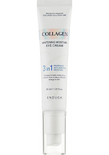 Освітлюючий крем для шкіри навколо очей з колагеном Collagen 3 in 1 Whitening Moisture Eye Cream за ціною 226₴  у категорії Корейська косметика Бренд Enough