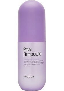 Купити Enough Сироватка-спрей для обличчя з колагеном Real Collagen Firming Ampoule вигідна ціна