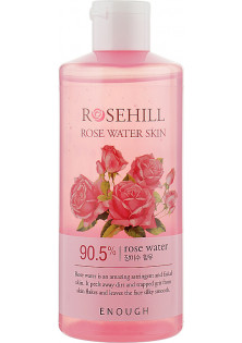 Тонер для обличчя з гідролатом троянди Rosehill-Rose Water Skin за ціною 223₴  у категорії Корейська косметика Класифікація Мас маркет