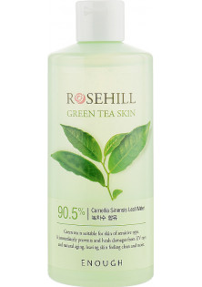 Тонер для обличчя з зеленим чаєм Rosehill Green Tea Skin за ціною 226₴  у категорії Корейська косметика