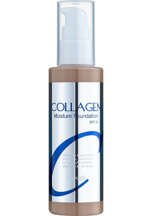Тональный крем для лица с коллагеном Collagen Moisture Foundation SPF 15 № 13 по цене 240₴  в категории Корейская косметика Объем 100 мл