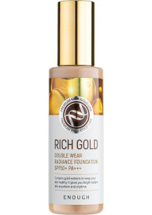 Тональний крем для обличчя Rich Gold Double Wear Radiance Foundation SPF 50+ PA+++ № 13 за ціною 317₴  у категорії Корейська косметика Ступінь захисту SPF 50