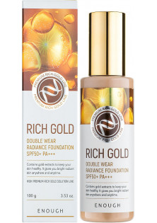 Тональний крем для обличчя Rich Gold Double Wear Radiance Foundation SPF 50+ PA+++ № 21 за ціною 372₴  у категорії Корейська косметика Країна ТМ Південна Корея