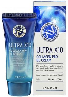 Тональный BB-крем для лица с коллагеном Ultra X10 Collagen Pro BB Cream по цене 261₴  в категории Корейская косметика Время применения Универсально