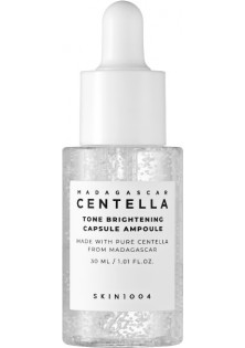 Сироватка для освітлення шкіри обличчя Centella Tone Brightening Capsule Ampoule за ціною 363₴  у категорії Корейська косметика Класифікація Натуральна
