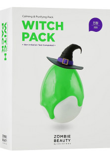 Набір зволожуючих масок для обличчя Witch Pack за ціною 631₴  у категорії Корейська косметика Об `єм 8 шт
