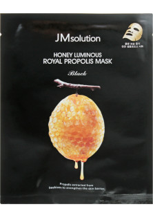 Антивікова тканинна маска з прополісом Honey Luminous Royal Propolis Mask за ціною 67₴  у категорії Корейська косметика Бренд Jm Solution
