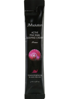 Купити Jm Solution Відновлююча нічна маска з муцином равлика Active Pink Snail Sleeping Cream Prime вигідна ціна