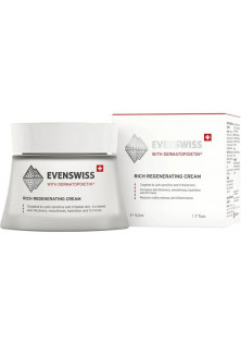 Купити Evenswiss Насичений регенеруючий крем Rich Regenerating Cream вигідна ціна