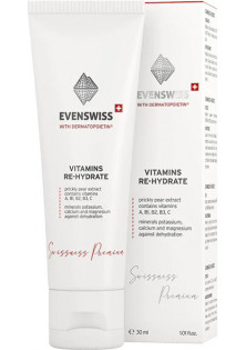 Купити Evenswiss Вітамінна сироватка з інтенсивно зволожуючим ефектом Vitamins Re-Hydrate вигідна ціна