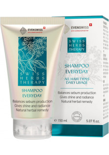 Купити Evenswiss Шампунь для щоденного використання Shampoo Everyday - Swiss Herbs Theraphy вигідна ціна