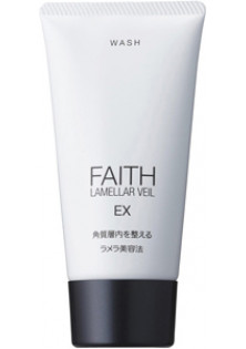 Ламелярна піна очищаюча Lamellar Veil EX Wash за ціною 3900₴  у категорії Японська косметика Тип Пінка для вмивання