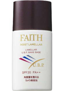 Купити FAITH Ламелярна зволожуюча захисна основа під макіяж Lamellar Insist UBP Make Base SPF 20 вигідна ціна