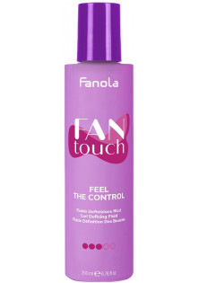 Флюїд для укладання локонів Feel The Control Curl Defining Fluid за ціною 268₴  у категорії Fanola Ефект для волосся Для блиску