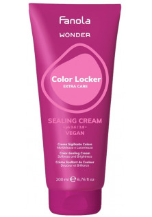 Ущільнюючий крем для відновлення фарбованого волосся Color-Sealing Cream за ціною 312₴  у категорії Креми для волосся Серiя Wonder Color Locker