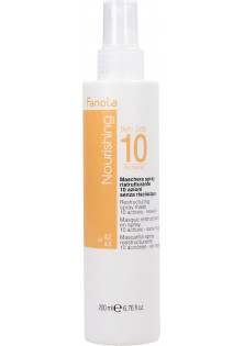 Десятифункціональний спрей для сухого волосся Restructuring Spray Mask за ціною 312₴  у категорії Косметика для волосся Бренд Fanola