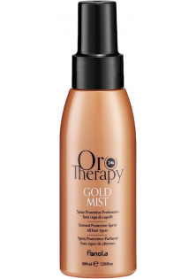 Захисний парфумований спрей для волосся Scented Protective Spray за ціною 347₴  у категорії Спрей для волосся Серiя Oro Therapy