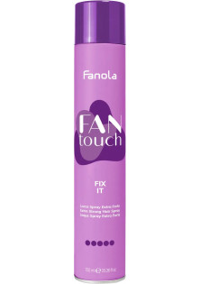 Лак для волосся екстрасильної фіксації Fix It Extra Strong Hair Spray за ціною 398₴  у категорії Fanola