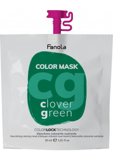 Тонуюча маска для волосся Nourishing Coloring Mask Clover Green за ціною 72₴  у категорії Fanola Тип Маска для тонування волосся