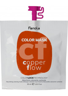 Тонуюча маска для волосся Nourishing Coloring Mask Copper Flow за ціною 72₴  у категорії Fanola Тип шкіри голови Усі типи шкіри