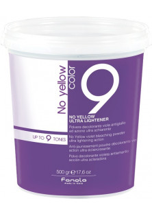 Антижовтий порошок з освітленням на 9 тонів No Yellow Violet Bleaching Powder за ціною 651₴  у категорії Fanola Тип Крем-фарба для волосся