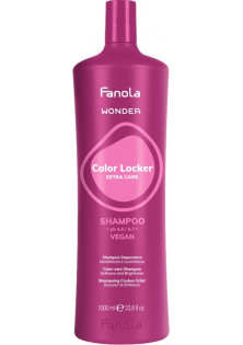 Шампунь для фарбованого волосся Color-Care Shampoo