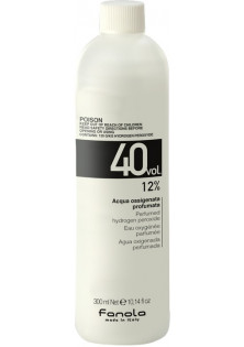 Окислювач для волосся Perfumed Hydrogen Peroxide 40 Vol 12% за ціною 100₴  у категорії Fanola Тип шкіри голови Усі типи шкіри