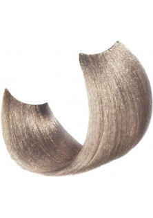 Безаміачна крем-фарба для волосся з мікрочастинками золота Color Keratin Permanent Coloring Cream №10/1 Blonde Platinum Ash в Україні