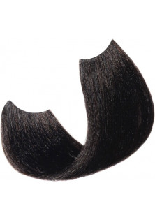 Безаміачна крем-фарба для волосся з мікрочастинками золота Color Keratin Permanent Coloring Cream №3/0 Dark Chestnut в Україні