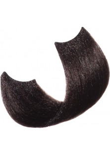 Безаміачна крем-фарба для волосся з мікрочастинками золота Color Keratin Permanent Coloring Cream №4/0 Chestnut в Україні
