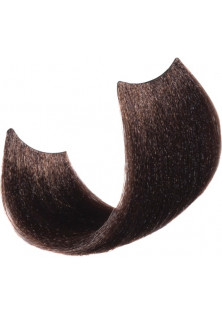 Безаміачна крем-фарба для волосся з мікрочастинками золота Color Keratin Permanent Coloring Cream №5/0 Light Chestnut в Україні