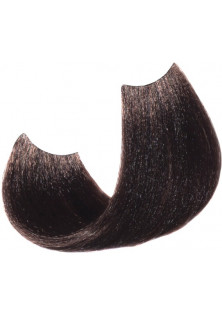 Безаміачна крем-фарба для волосся з мікрочастинками золота Color Keratin Permanent Coloring Cream №5/00 Intense Light Chestnut в Україні