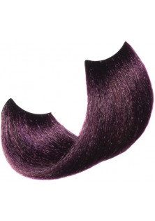 Безаміачна крем-фарба для волосся з мікрочастинками золота Color Keratin Permanent Coloring Cream №5/2 Light Chestnut Violet в Україні