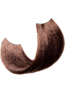 Безаміачна крем-фарба для волосся з мікрочастинками золота Color Keratin Permanent Coloring Cream №5/3 Light Chestnut Golden в Україні